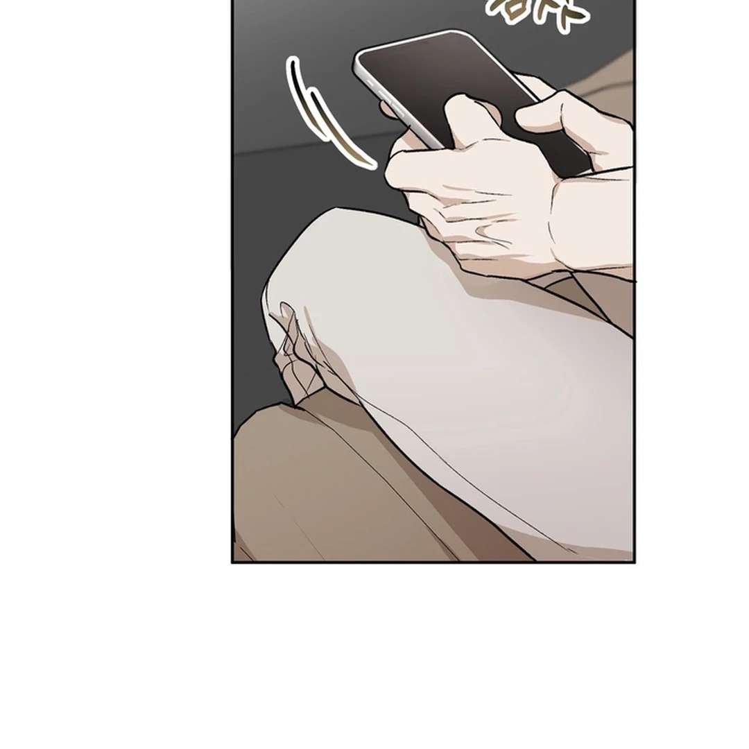 The Art of Sculpting Chapter 21 page 46 - 