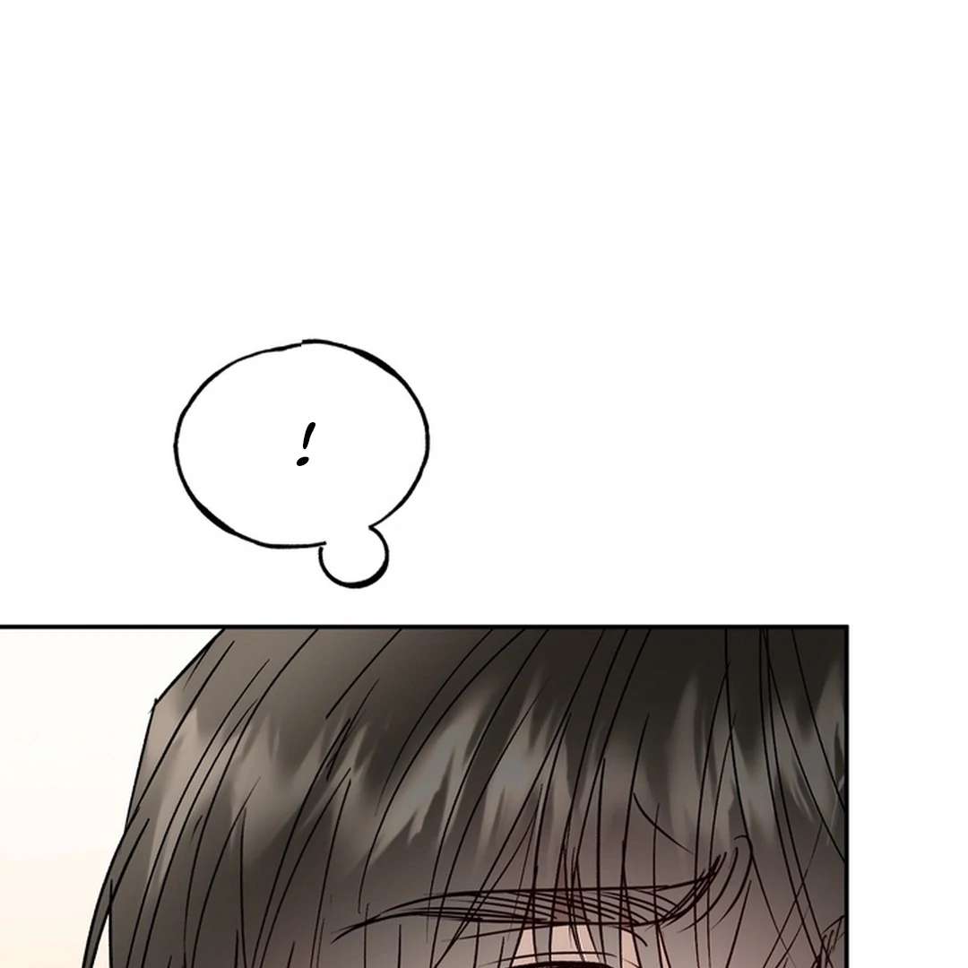 The Art of Sculpting Chapter 21 page 74 - 