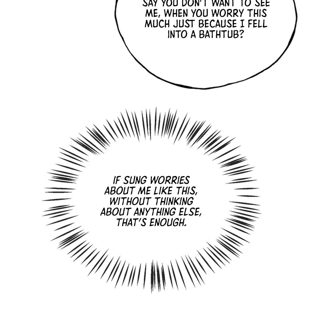 The Art of Sculpting Chapter 22 page 119 - 