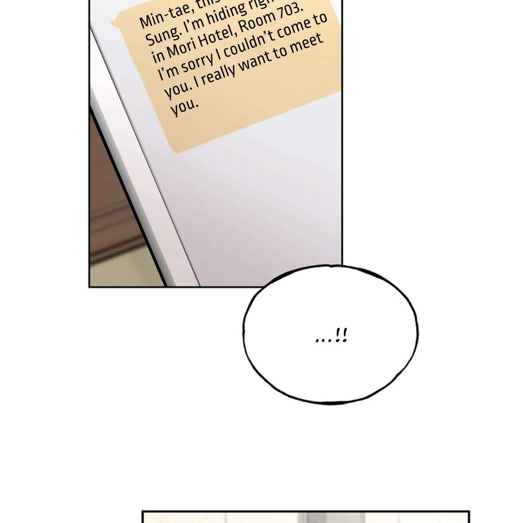 The Art of Sculpting Chapter 22 page 3 - 