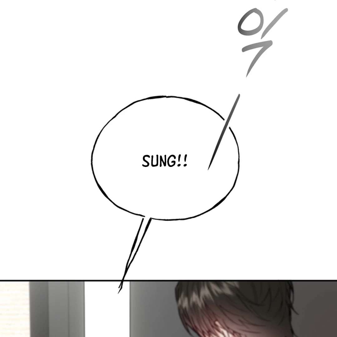 The Art of Sculpting Chapter 22 page 21 - 
