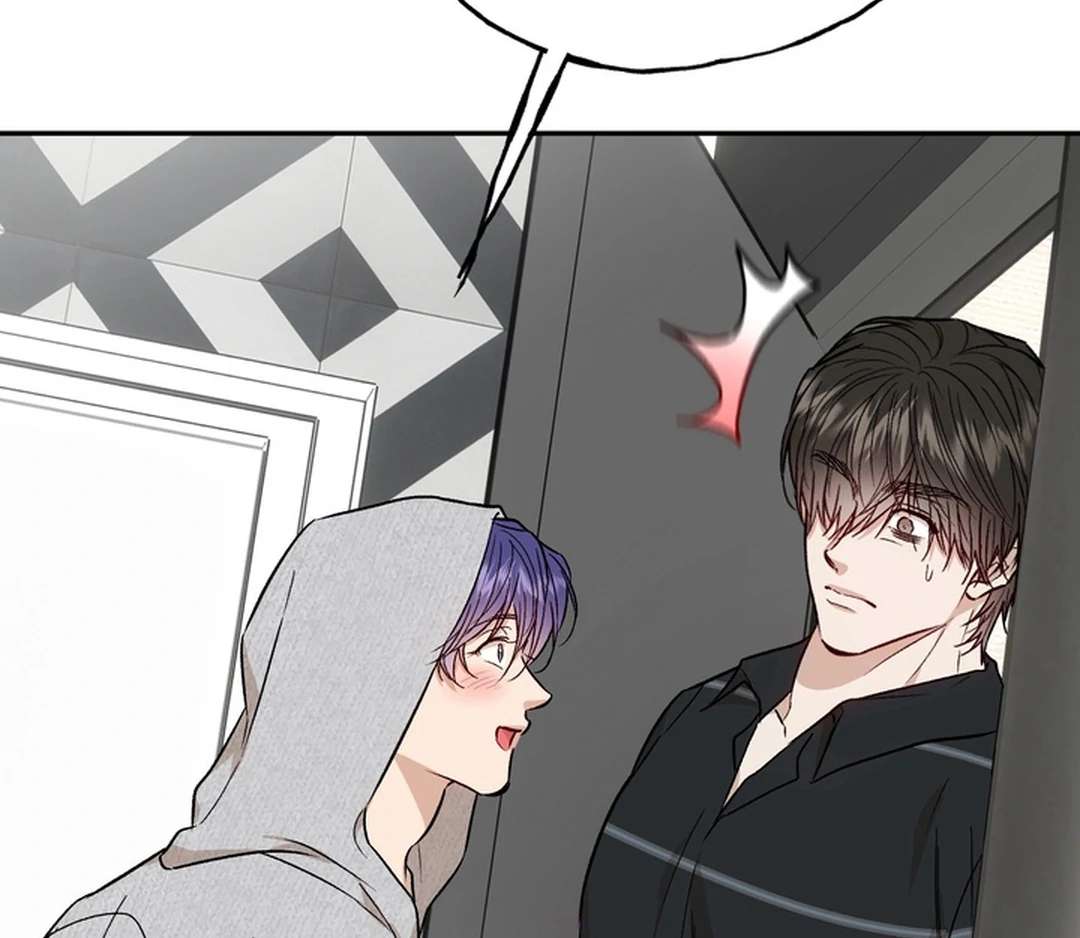 The Art of Sculpting Chapter 22 page 28 - 