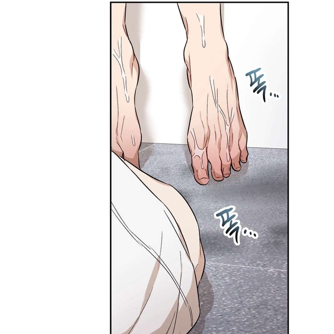 The Art of Sculpting Chapter 22 page 58 - 