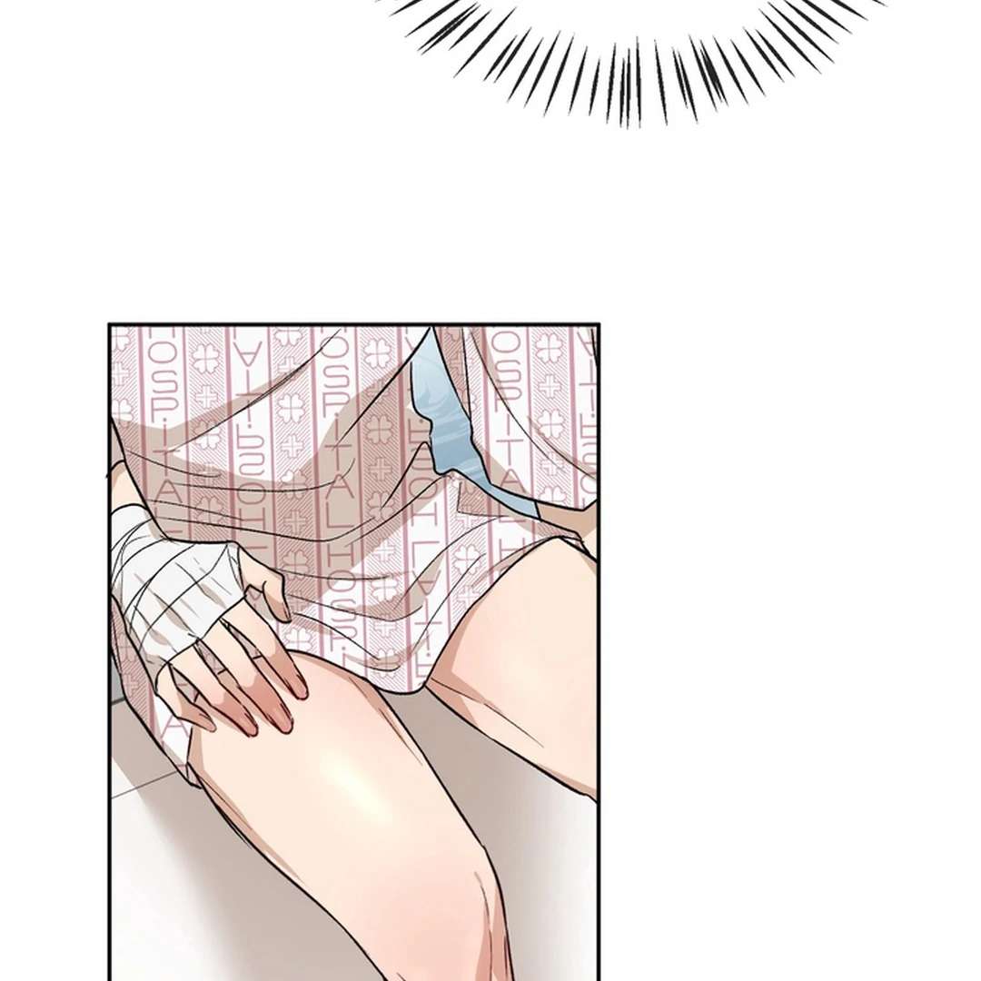 The Art of Sculpting Chapter 22 page 63 - 