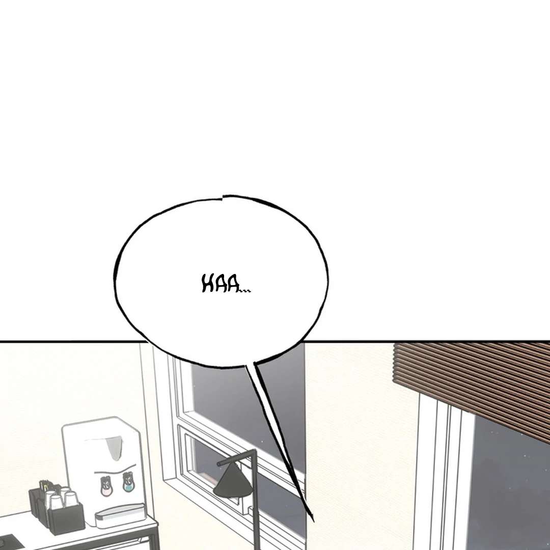 The Art of Sculpting Chapter 22 page 9 - 