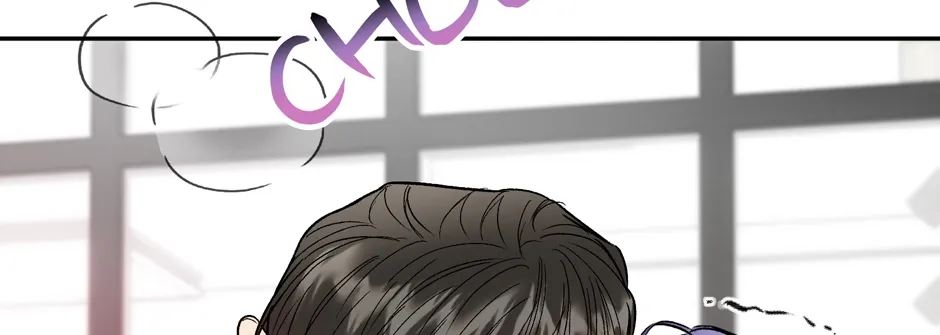 The Art of Sculpting Chapter 23 page 12 - 