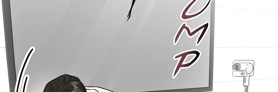 The Art of Sculpting Chapter 23 page 22 - 