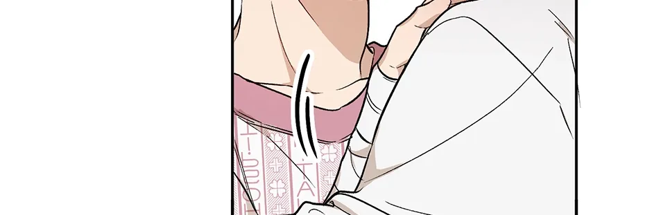 The Art of Sculpting Chapter 23 page 28 - 