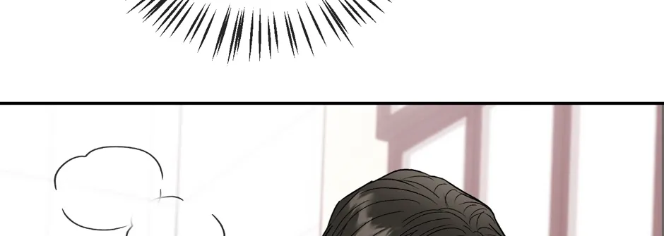 The Art of Sculpting Chapter 23 page 4 - 