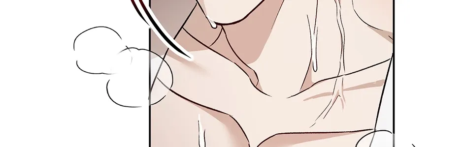 The Art of Sculpting Chapter 23 page 52 - 