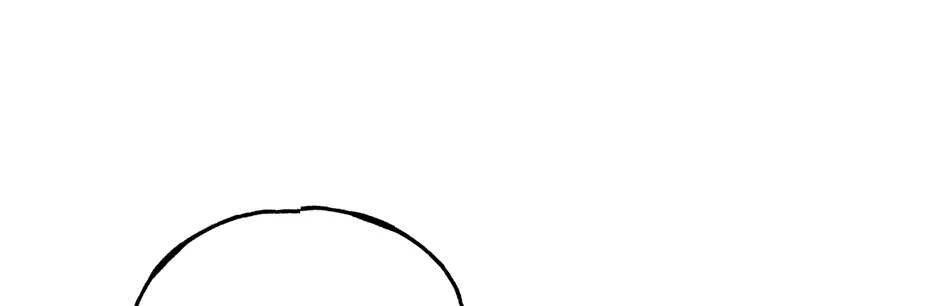 The Art of Sculpting Chapter 23 page 76 - 