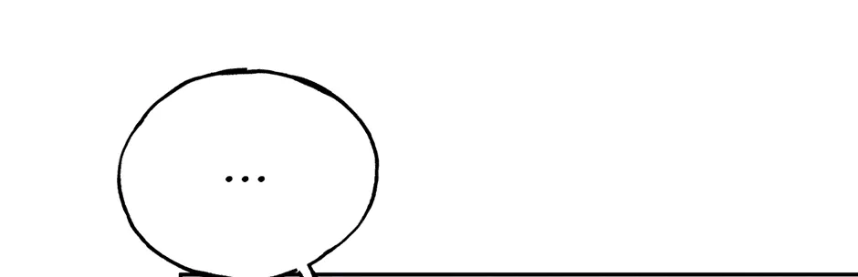 The Art of Sculpting Chapter 25 page 30 - 