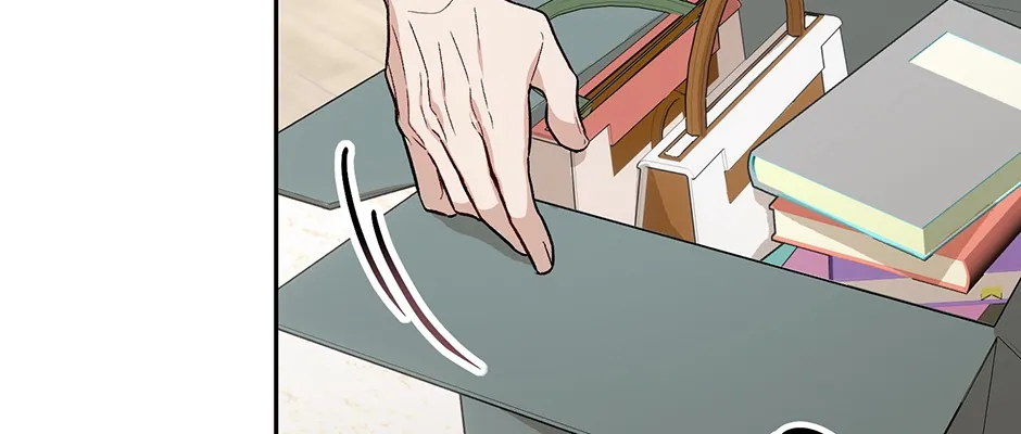 The Art of Sculpting Chapter 25 page 4 - 