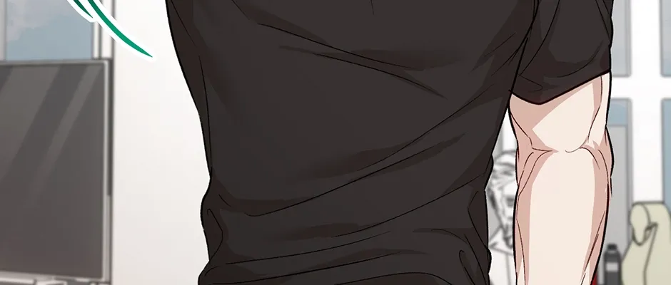 The Art of Sculpting Chapter 25 page 6 - 