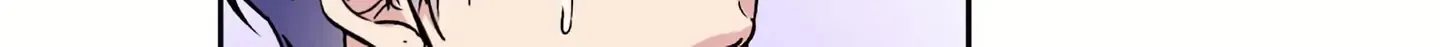 The Art of Sculpting Chapter 26 page 109 - 
