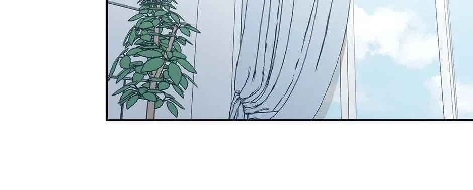 The Art of Sculpting Chapter 27.2 page 30 - 