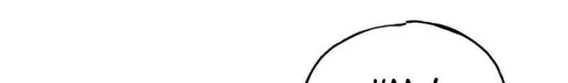 The Art of Sculpting Chapter 28 page 55 - 