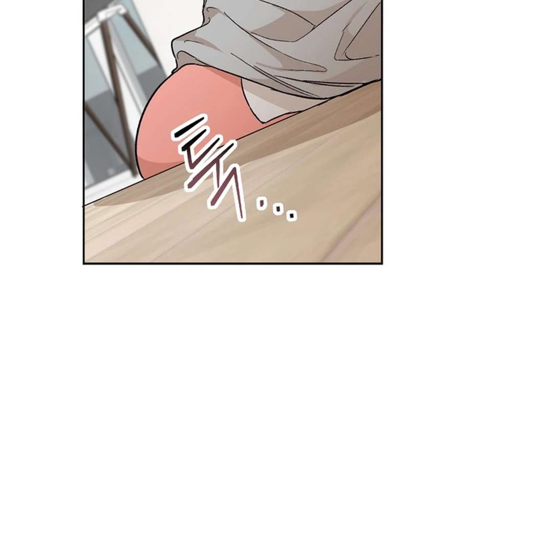 The Art of Sculpting Chapter 3 page 116 - 