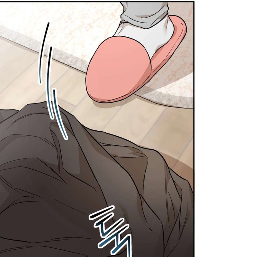 The Art of Sculpting Chapter 3 page 44 - 