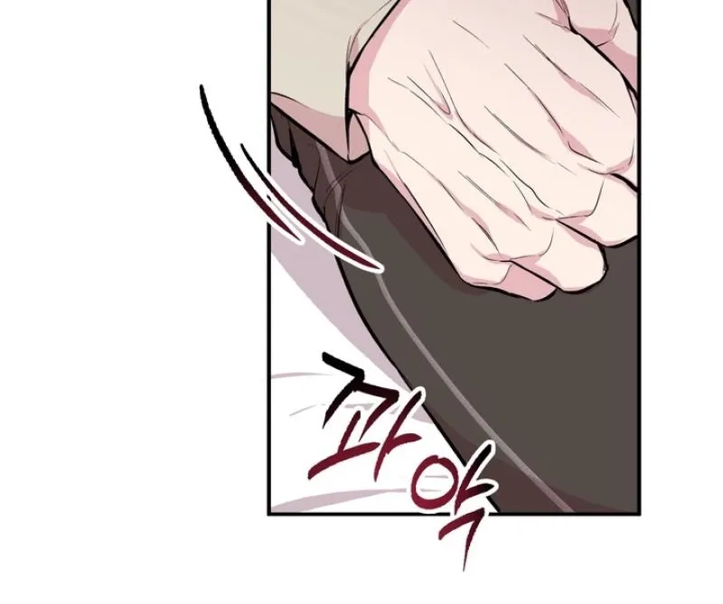 The Art of Sculpting Chapter 30 page 49 - 
