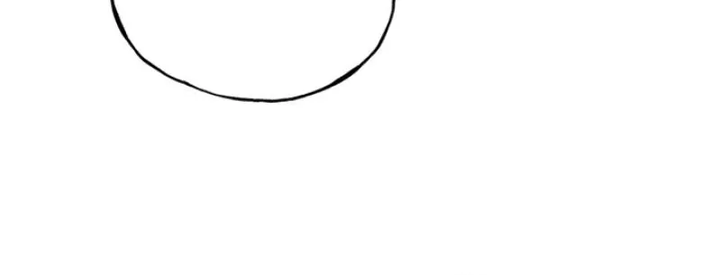 The Art of Sculpting Chapter 30 page 73 - 