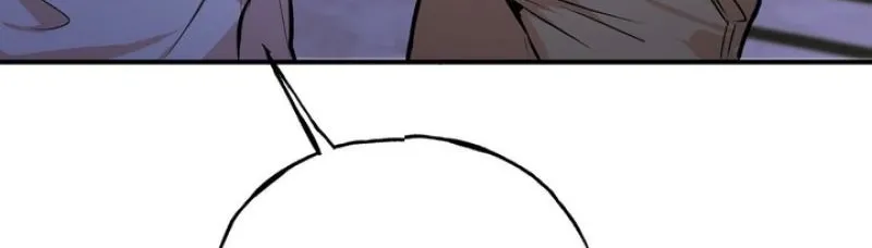 The Art of Sculpting Chapter 31.5 page 43 - 