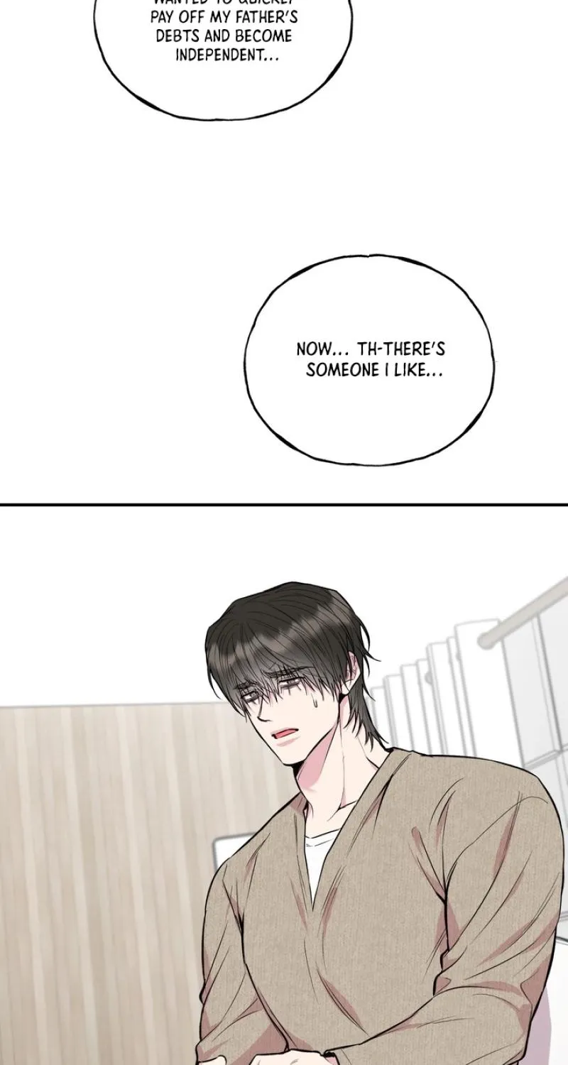 The Art of Sculpting Chapter 33 page 75 - 