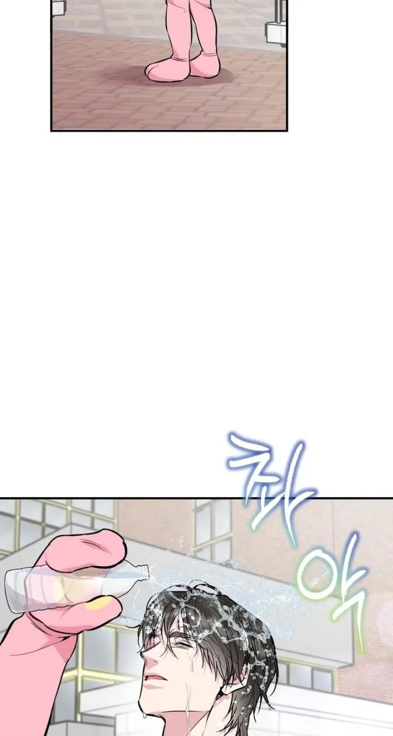 The Art of Sculpting Chapter 34 page 12 - 