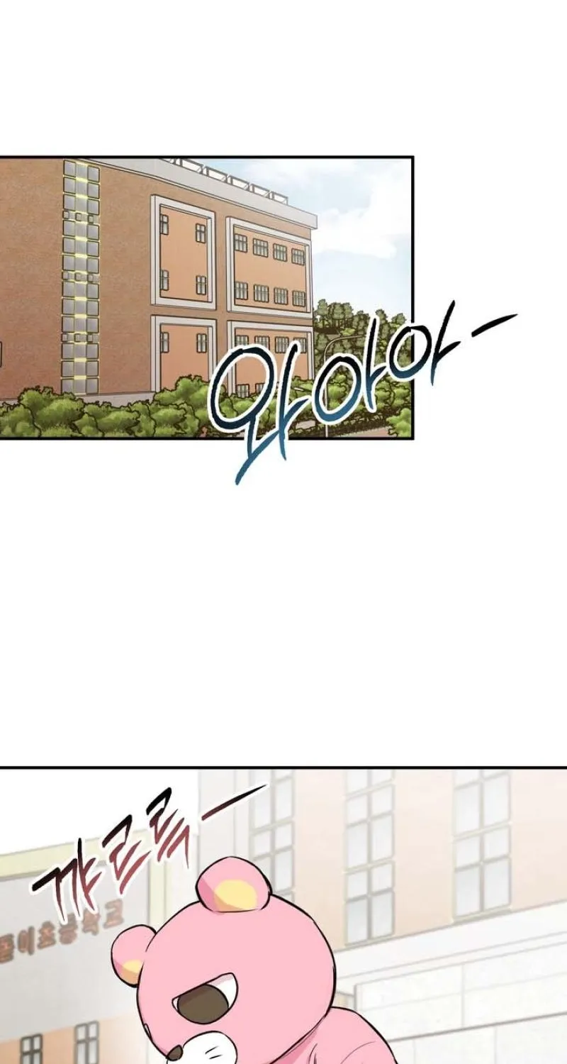 The Art of Sculpting Chapter 34 page 3 - 