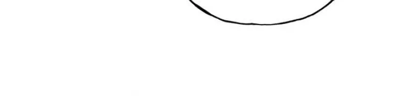 The Art of Sculpting Chapter 34 page 49 - 
