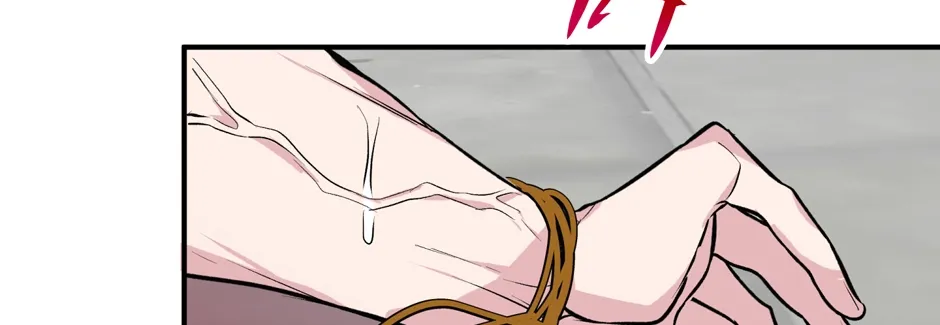 The Art of Sculpting Chapter 37 page 90 - 
