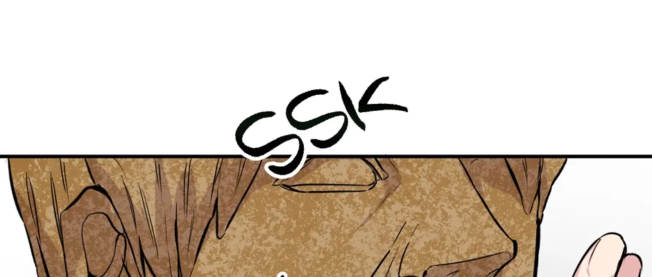 The Art of Sculpting Chapter 38 page 2 - 