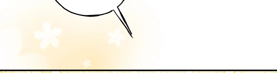 The Art of Sculpting Chapter 38 page 30 - 
