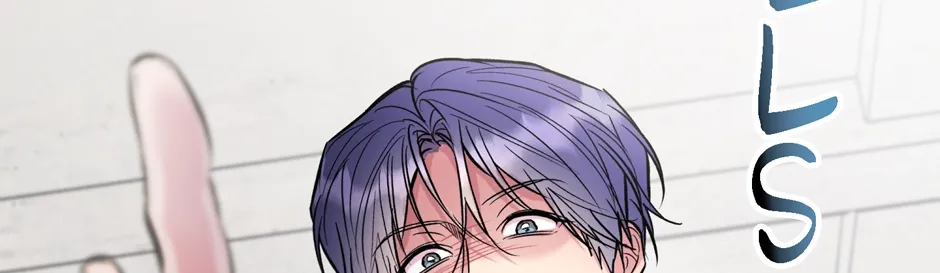 The Art of Sculpting Chapter 38 page 90 - 