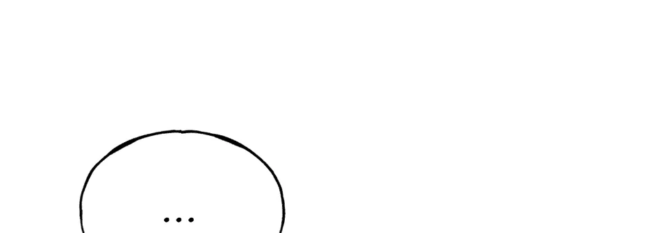 The Art of Sculpting Chapter 39 page 60 - 