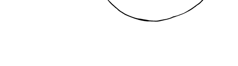 The Art of Sculpting Chapter 39 page 92 - 