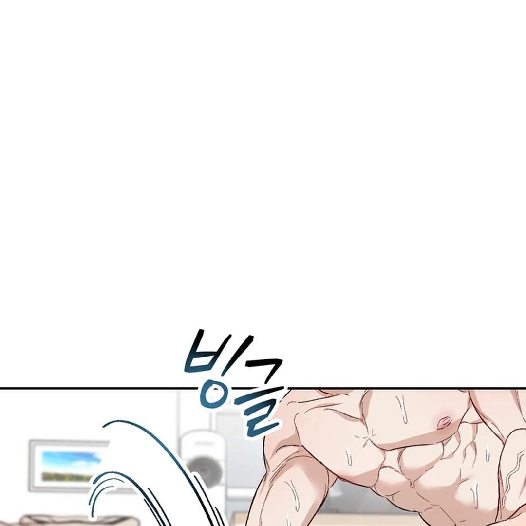 The Art of Sculpting Chapter 4 page 112 - 