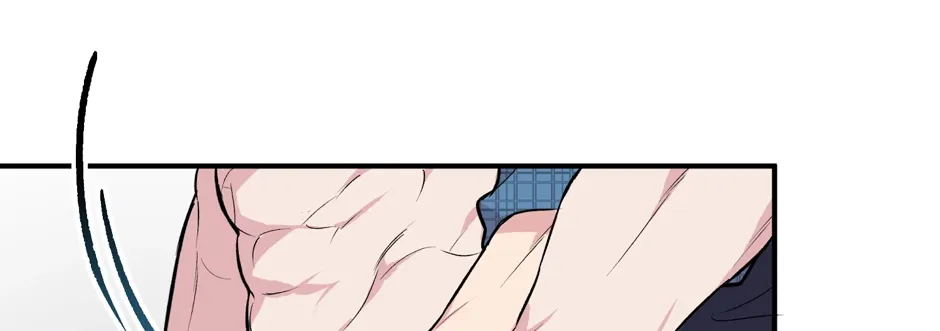 The Art of Sculpting Chapter 40 page 28 - 