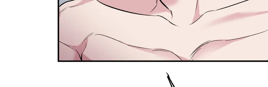 The Art of Sculpting Chapter 40 page 74 - 