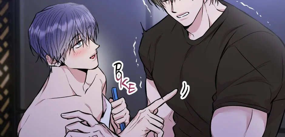The Art of Sculpting Chapter 41.1 page 70 - 