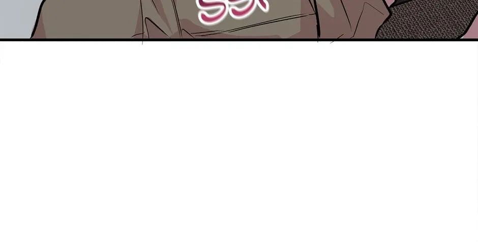 The Art of Sculpting Chapter 41.1 page 98 - 