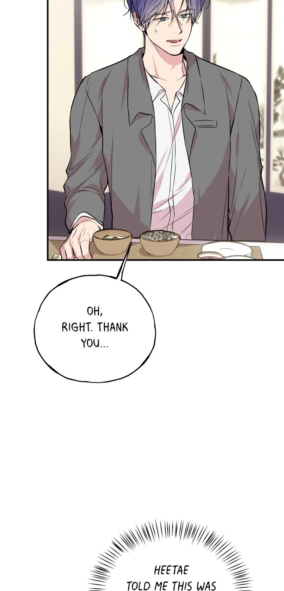 The Art of Sculpting Chapter 41 page 6 - 