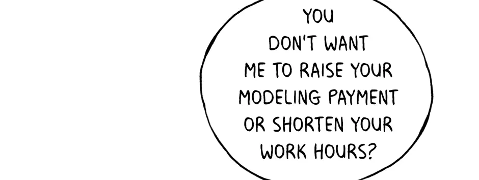 The Art of Sculpting Chapter 44 page 12 - 
