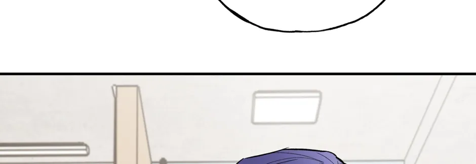 The Art of Sculpting Chapter 44 page 40 - 