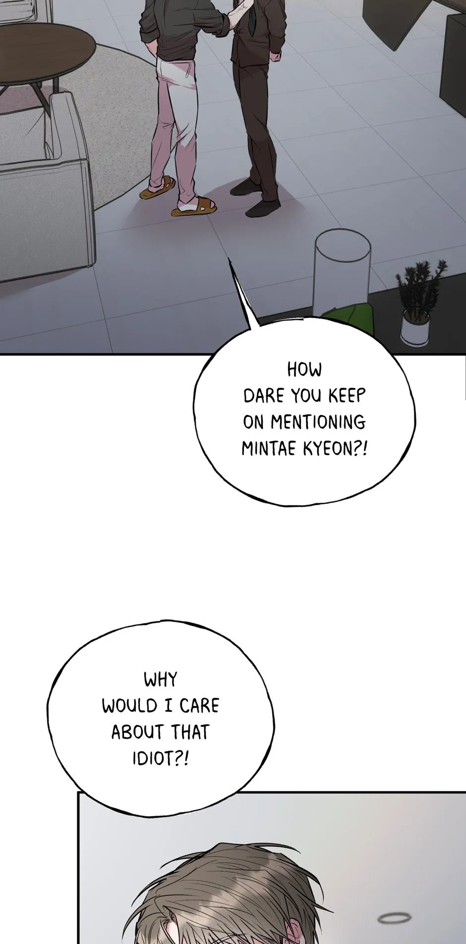 The Art of Sculpting Chapter 46 page 15 - 