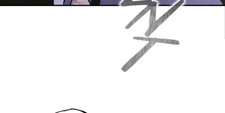 The Art of Sculpting Chapter 47.1 page 28 - 