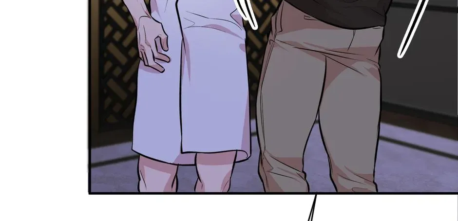 The Art of Sculpting Chapter 47.1 page 68 - 