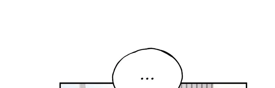 The Art of Sculpting Chapter 47.3 page 168 - 