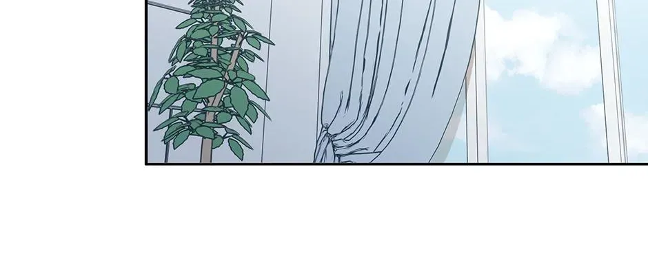 The Art of Sculpting Chapter 47.4 page 30 - 