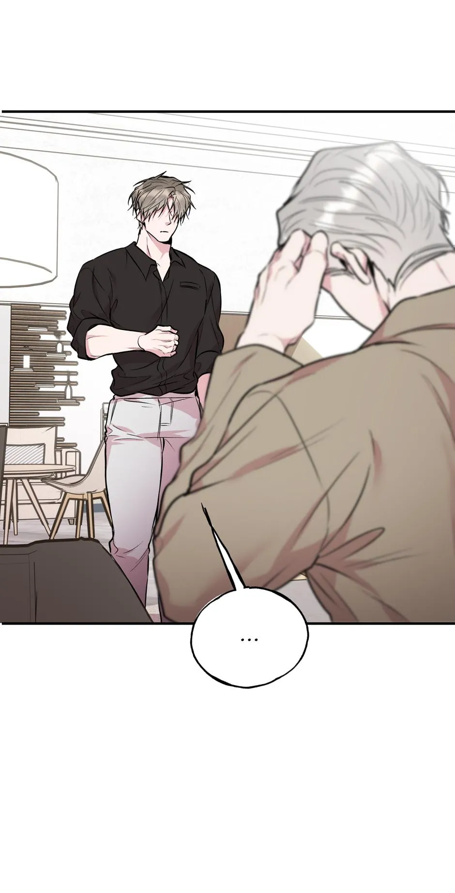 The Art of Sculpting Chapter 49 page 19 - 